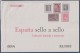 = Sello A Sello Espagne Bloc 5 Timbres Neufs Retirage Arte Orfebrer&#314;a Art Orfévreries Hoja A-10 Feuillet 385696 - Blocs & Hojas