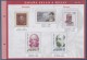 = Sello A Sello Espagne Bloc 5 Timbres Neufs Retirage Personajes Literatos Hoja P-4 Feuillet 319382 - Blocs & Hojas