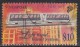 Singapore Used 1997, $10.00 Transport Series, Light Rapid Transport System, Train Carriage  (Cond. As Scan) - Singapore (1959-...)