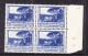 South Africa,1951, 3d L Blue, Groote Schuur. Block Of 4,  Selvedge + Part  Sheet No,  MNH ** - Unused Stamps