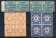 1884.KOREA - NOT ISSUED-CPL.SETS 12 VAL.-M.N.H.- LUXE !! - Korea (...-1945)