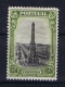 Portugal: Mi  404   E 380 MNH/**/postfrisch/neuf 1926 - Nuevos