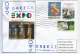 GREECE UNIVERSAL EXPO MILAN 2015.letter From The GREEK Pavilion In MILAN , Addressed To Andorra. - 2015 – Milan (Italie)