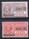 1927 - Regno P. Pneumatica Sovrast. N 10-11 Michel 268-69 Completa Nuovi MLH* - Poste Pneumatique