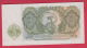 B930 / - 3 Leva - 1951 - Sickle And Hammer , Bulgaria Bulgarie Bulgarien  - Banknotes Banknoten Billets Banconote - Bulgaria