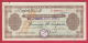 B976 / - 5 000 Leva 1947 GENERAL UNION POPULAR BANK Foreign Exchange Certificate Check  Bulgaria Bulgarie Bulgarien - Bulgaria