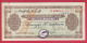 B978 / - 5 000 Leva 1947 GENERAL UNION POPULAR BANK Foreign Exchange Certificate Check  Bulgaria Bulgarie Bulgarien - Bulgaria