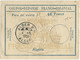 1951 - ALGERIE - COUPON-REPONSE FRANCO COLONIAL D'ALGER - Lettres & Documents