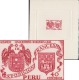 Pérou 1957 Y&T PA 121. Épreuve D´artiste Decaris. Blasons Lima Et Bordeaux. Aigles, Léopards, Charles Quint, Rois Mages - Otros & Sin Clasificación