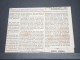 FRANCE - N° 51 Obl Typo Sur Journal - A Voir - P17342 - Kranten