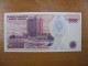 AC - TURKEY - 7th EMISSION 20 000 TL E  UNCIRCULATED - Turquie