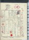 JAPON - Timbres Postaux Sur Document Fiscal - 1903 - A Voir - P17362 - Covers & Documents