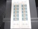WALLIS ET FUTUNA - N° 194 En Feuille De 25 Ex - Luxe - A Voir - P17385 - Unused Stamps