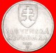 § LARGE SIZE: SLOVAKIA &#9733; 50 HALIERS 1993! LOW START &#9733; NO RESERVE!!! - Slovaquie