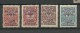 RUSSLAND RUSSIA 1920 Bürgerkrieg Wrangel Armee Lagerpost In Gallipoli MNH - Wrangel-Armee