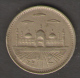 PAKISTAN 2 RUPEES 2002 - Pakistan