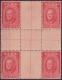 1947-166 CUBA. REPUBLICA. 1947. Ed.390CH. FRANKLIN D. ROOSEVELT. CENTER OF SHEET MNH. - Neufs