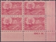 1948-156 CUBA. REPUBLICA. 1948. Ed.398 LEPRA HANSEN MEDICINE MEDICINA. PLATE No. MNH GUM. - Nuovi