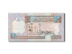 Billet, Libya, 1/4 Dinar, 2002, Undated (2002), KM:62, SUP - Libya