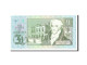 Billet, Guernsey, 1 Pound, 1991, Undated, KM:52c, NEUF - Guernesey