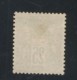 +++  -80% Sur  N°91 Type II    Avec Ou Sans Charnière       SCAN CONTRACTUEL RECTO VERSO - 1876-1898 Sage (Type II)