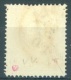 ITALIA LOMBARDO VENETO  - USED/OBLIT. - 1859 - Yv 14 TYPE II Sa 31 II TYPO - Lot 13747 - Lombardo-Vénétie