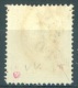 ITALIA LOMBARDO VENETO  - USED/OBLIT. - 1859 - Yv 14 TYPE II Sa 31 II TYPO - Lot 13747 - Lombardo-Veneto