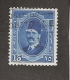 Perfin Perforé Firmenlochung Egypt SG 117 CLC  Crédit Lyonnais Le Caire - Used Stamps
