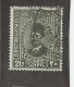 Perfin Perforé Firmenlochung Egypt Sc 142 B.I.E.  Banco Italo Egiziano - Used Stamps