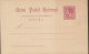 Spain UPU Postal Stationery Ganzsache Entero 10 Cts Alfons XII. Unused (2 Scans) - 1931-....
