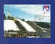 Norwegen 1982  Mi.Nr. 854, Holmenkollen Sprungschanze - Maximum Card -Stempel Norwegische Post Essen ' 82 28.4.-2.5.1982 - Maximumkarten (MC)