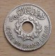 ETAT DU GRAND LIBAN 1 PIASTRE 1925 - Líbano