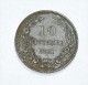 Bulgaria 10 Stotinki 1881 - Bulgaria