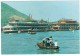 Hong Kong : Floating Restaurants, Boat - China (Hongkong)