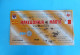 MACEDONIA Vs MALTA - 2002. Intern. Football Friendly Match Ticket Soccer Fussball Calcio Foot Billet Biglietto Billete - Eintrittskarten