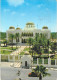 LIBIA LIBYA THE ROYAL PALACE 1966 - Libye