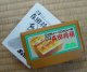 Famicom : " Morita Shogi " - Famicom