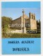 Portugal, Vouzela, Viseu, Livro De Apresentação Igreja Matriz 1985  (4 Scans) - Dépliants Touristiques