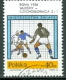 Polen Mi. 1665 - 1667 Gest. Fussball - Weltmeisterschaft England 1966 Montevideo Rom Paris - 1966 – Inghilterra