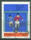 Polen Mi. 1665 - 1667 Gest. Fussball - Weltmeisterschaft England 1966 Montevideo Rom Paris - 1966 – Inghilterra