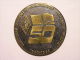 Soviet Union Ca 1980 Odessa Marine Engineering Institute Schiff Ship Table Medaille Diam 6 Cm - Elongated Coins