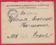 204916 / 1927 - GARE Village Kostenets ( Sofia Region ) Business " STATE Match Factory " Bulgaria Bulgarie - Lettres & Documents