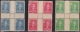 1951-195 CUBA. REPUBLICA. 1951. Ed.442-44. FERNANDO FIGEREDO CENTER OF SHEET MNH - Ungebraucht