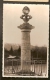 Portugal & Bilhete Postal, Padrão Romano, Chaves, Lisboa 1955 (307) - Vila Real