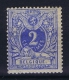 Belgium: OBP  27 MH/*  1869 - 1869-1888 Leone Coricato