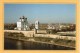 Pskov Kremlin - Krom - Pskov - 2000s - Russia - Unused - Russie