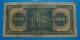 GREECE 5000 DRACHMAI 1932 VG-F - Grecia