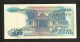 INDONESIA - BANK Of INDONESIA - 1000 RUPIAH (1987) - Indonesia