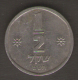 ISRAELE 10 NEW AGORAT 1980 - Israel