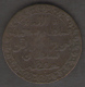 ZANZIBAR - SULTANATE - 1 PYSA (1299 / 1882) - TANZANIA / Copper - Tanzanie